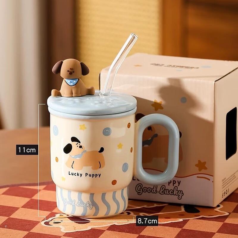 Ceramic Mug with Lid and Straw