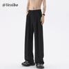 Luxurious Korean-American Style Men's Micro-Flare Suit Trousers