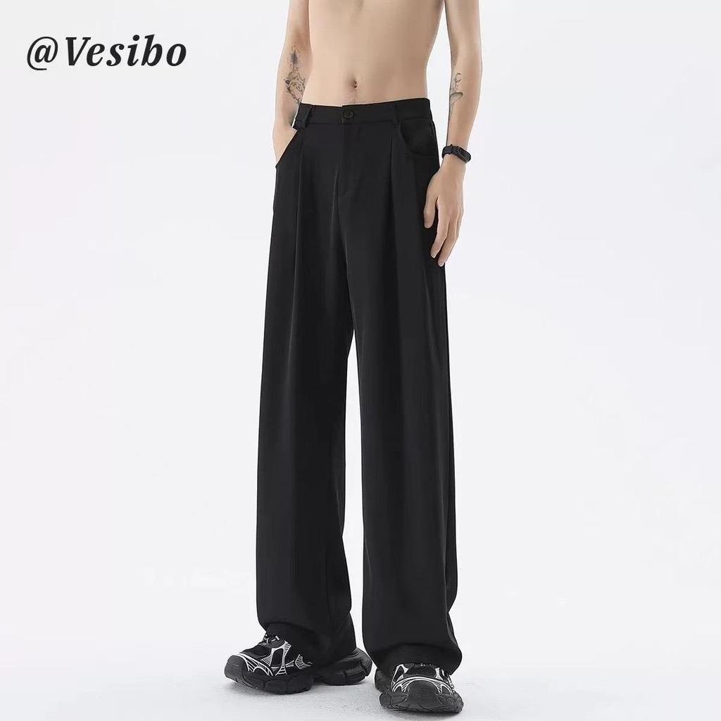 Luxurious Korean-American Style Men's Micro-Flare Suit Trousers