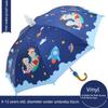 Children's Umbrella Girls Elementary School Students Automatic Safety Rain Or Shine Dual-Use Umbrella Boys Kindergarten Princess Sun Protection Sun