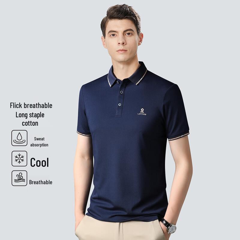 MONTAGUT Herren Sommer Atmungsaktives Poloshirt