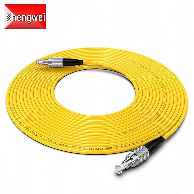 

Shengwei FSC-503 FC-FC Single-Mode Fiber Optic Patch Cable