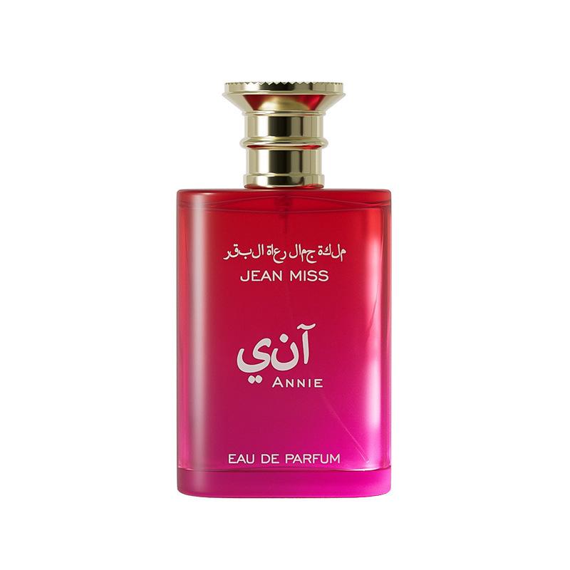 Middle East Dubai Perfume Arab Women's Perfume Yala Fragrance Men's Perfume