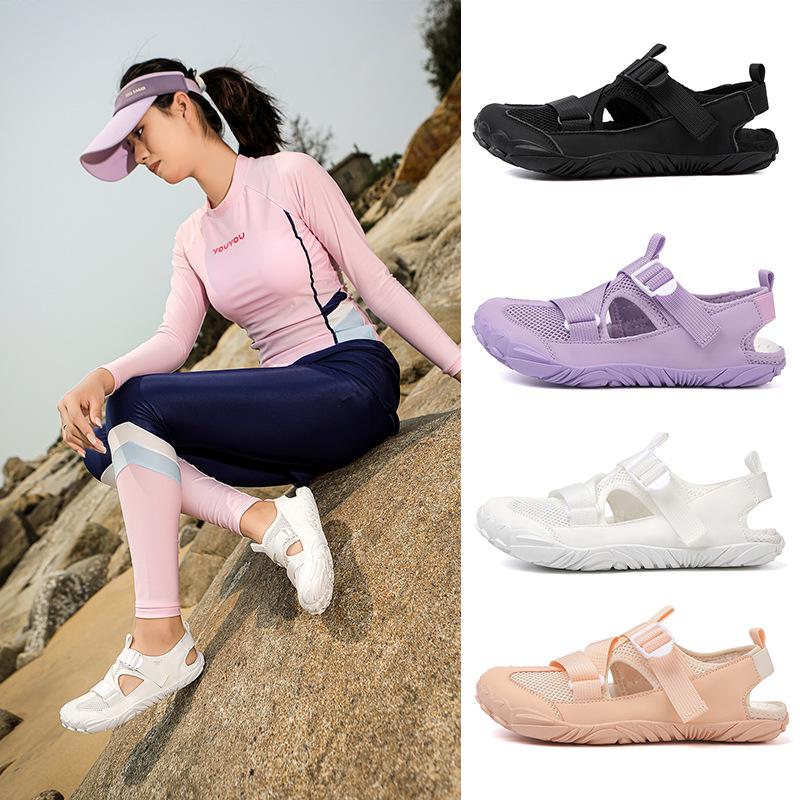 Atmungsaktive, rutschfeste, multifunktionale Watstiefel für Strand, Schwimmen, Yoga und Fitness