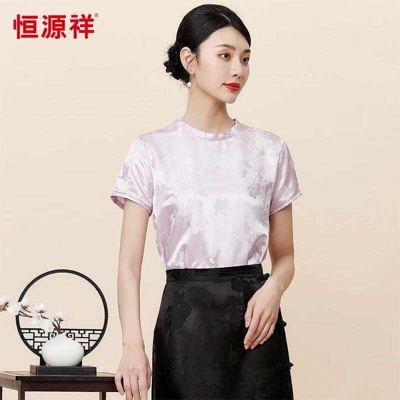 Hengyuanxiang Women s New Chinese Style Silk Blend T-Shirt 2XL 175/96A