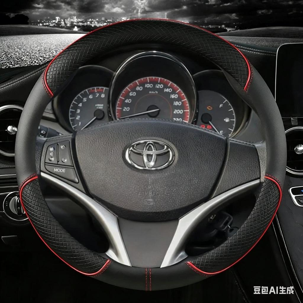 Or Toyota Yaris Vios 2014 Leather Car Steering Wheel Cover F 2015 2016 2017 2018 Auto Accessories