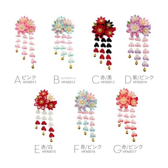 Baramoly Hair Accessories for Girls - Tsumami Zaiku Flower Hair Clips for Shichi-Go-San, Coming of Age Ceremony, Weddings, Graduations, New Year,