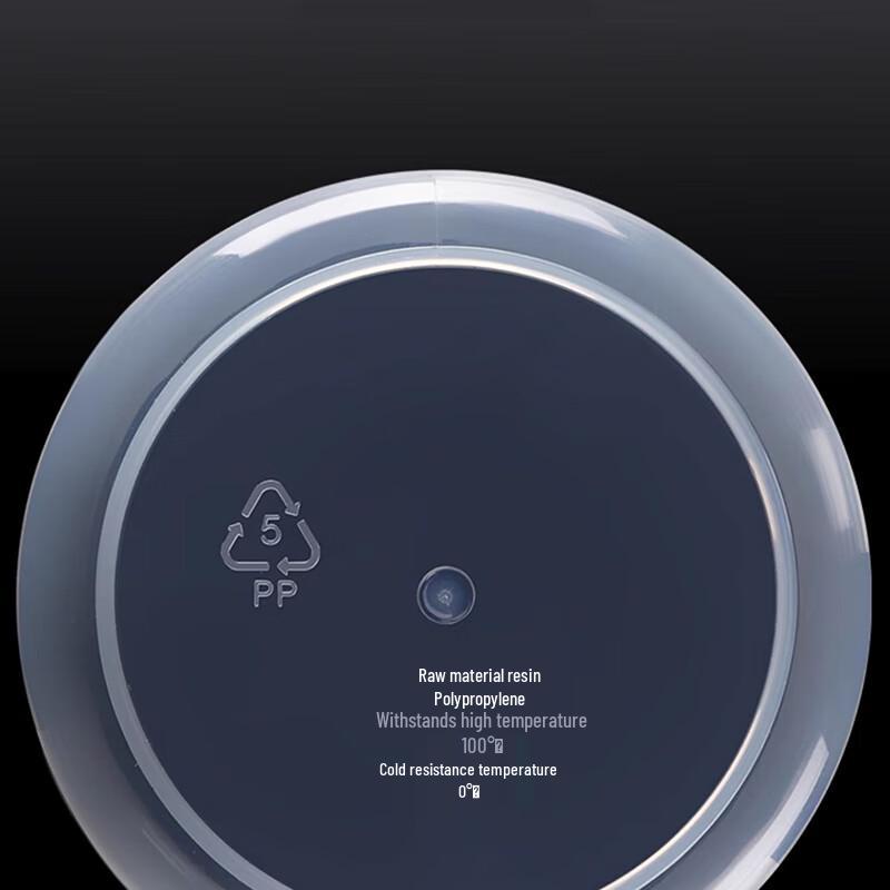 Xidian Plastic Measuring Cup