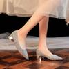 Low Heel Shiny Glitter Pointed Women's Shoes Red High Heels Comfortable Wedding Shoes Banquet Shoes Bridesmaid Shoes