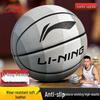 Li-Ning Beden 7 Yetişkin İç/Dış Mekan Basketbol Topu