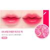 lilybyred Juicy Liar Water Tint 4.8g