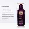 Ryo Ginseng Ginger Intensive Hair Strengthening Shampoo