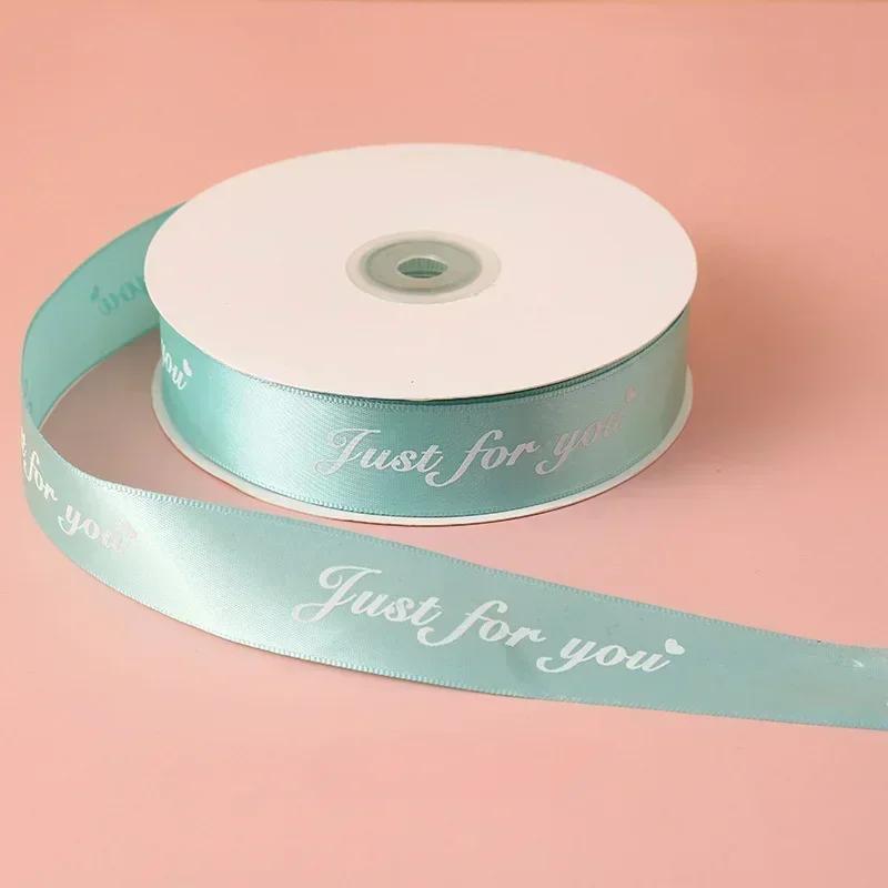 36 metrů barevné stuhy „jen pro vás“ Anglické slovo Dárková krabička Balení Stuha Valentýnská kytice Dekorace
