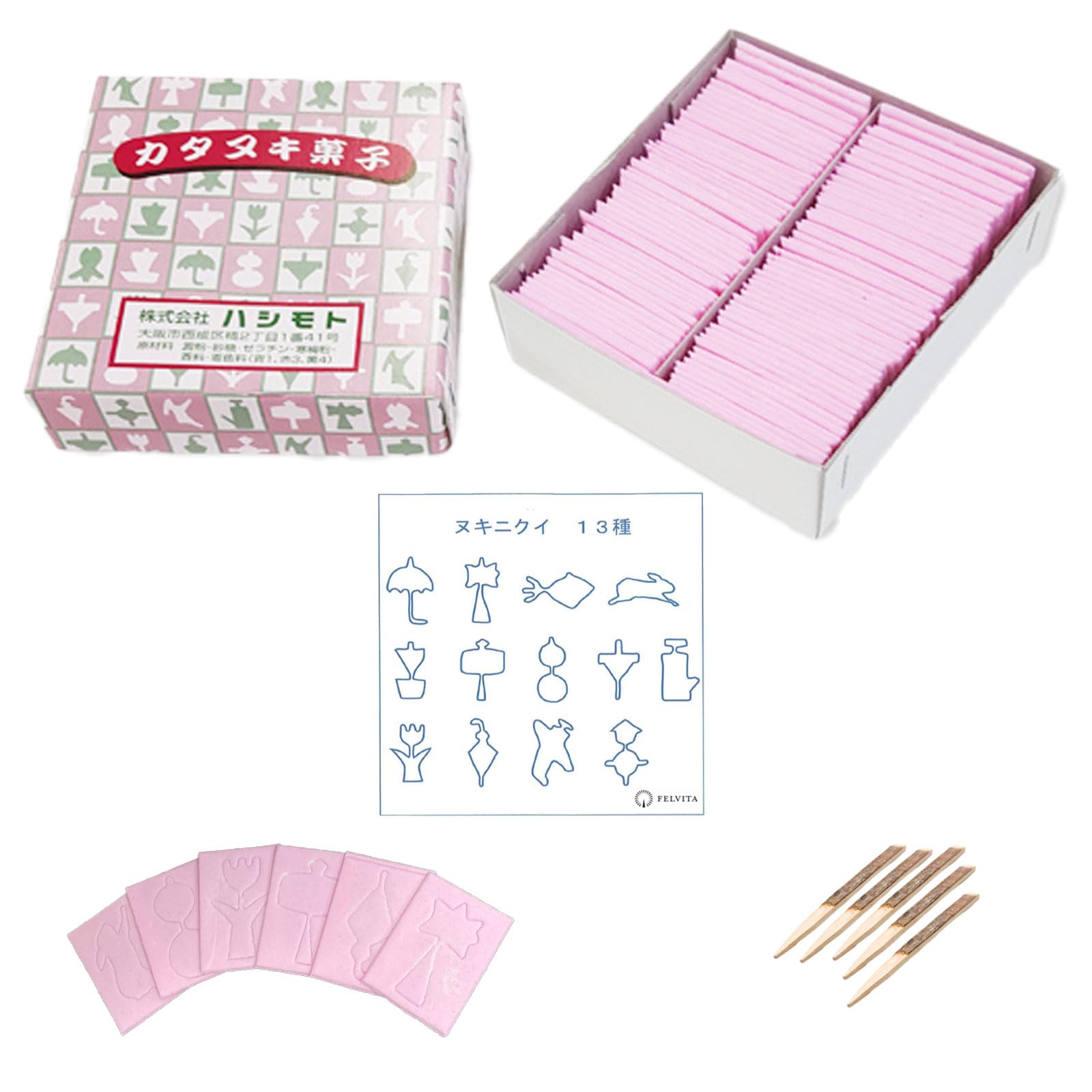 

Набор из 100 Felvita Easy с черными зубочистками и гарантией скидки 6 Идеально подходит для летней еды и вырезок Squid Game, & Сложно, (Включает в себя