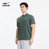 Erke Men's Quick-Dry Polo Shirt
