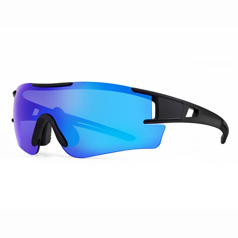 Lishi Outdoor Radsport Polarisierte Sportbrille