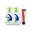 Lime Hand Wash & Summe Hand Cream Bundle