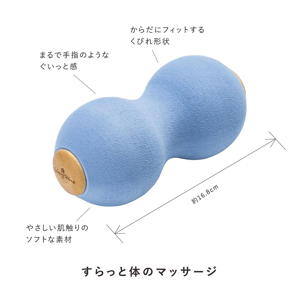 [Official] HATACHI Reset MOON TWINS RelaxingWork Reset Roller, Relieves Shoulder Stiffness, Lower Back Pain, and Neck Stiffness, Made In Japan