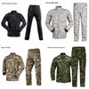 Jing Xinyan Camouflage Tactical Training Suit