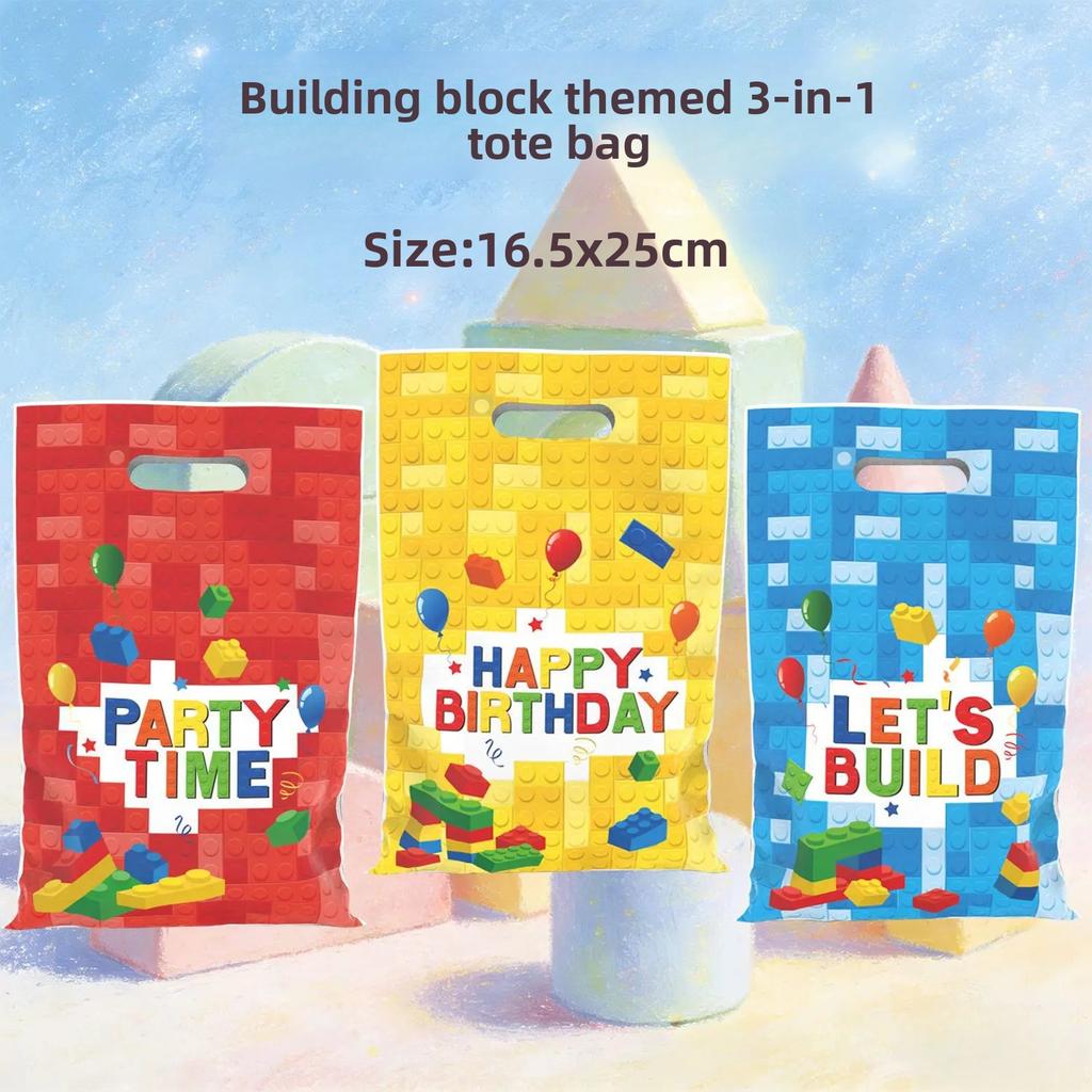 10/50Pcs Building Block Party Supplies Gift Bag Loot Bag Kid Girls Birthday Decorations Kids Gift Party Favors Decoration