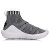 Li Ning Enlightenment Slip Resistant, Abrasion Resistant, Lightweight High top Vintage Basketball Shoes Men's ABCM067-10