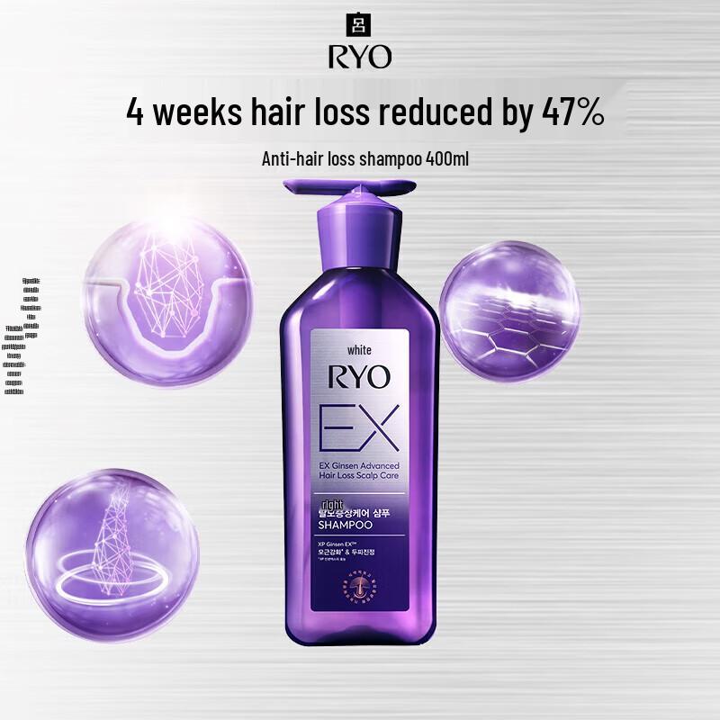 

Ryo Anti-Hair Loss & Strengthening Shampoo 400ml