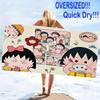 Chibi Maruko-chan Print Beach Towel, Large Soft Quick Dry Towel for Beach Camping Swimming