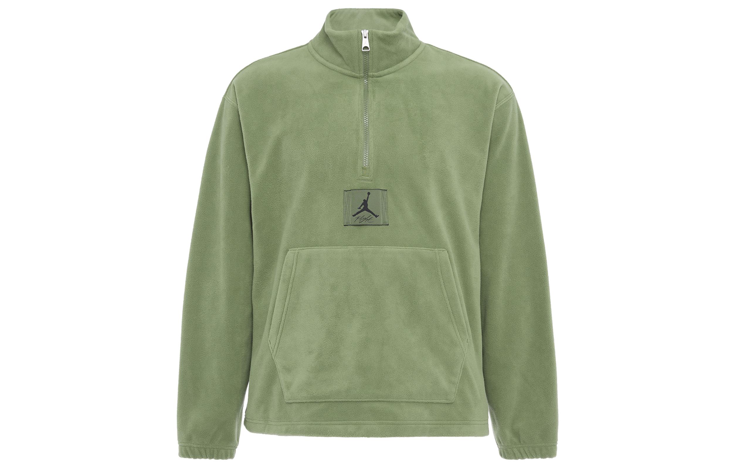 Jordan American Vintage Solid Color Fleece