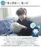 Raymay Fujii OYV1138 Talking Globe with National Flags & Karuta Card Game TouchMe OYV1138 + Debika Ikumoku Wooden Educational Puzzle + AAA Batteries 3