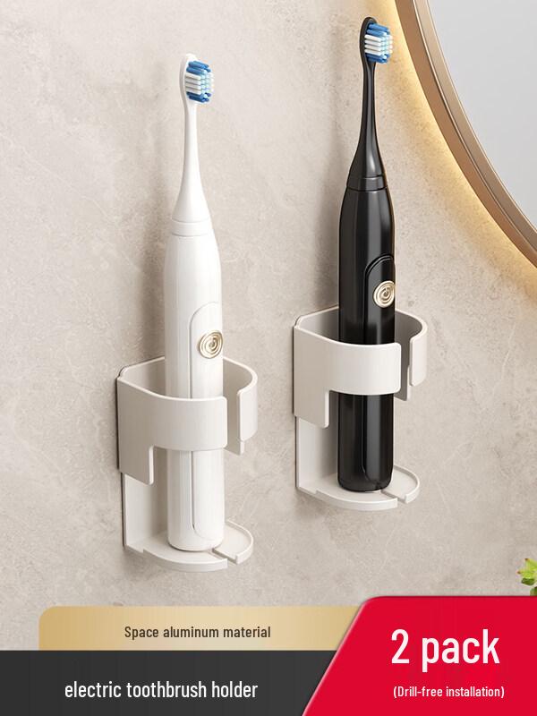 LIEI Portable Suction Cup Electric Toothbrush Holder