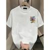 Kids Crewneck Short Sleeve Tee, Creative Skateboard Print Summer Casual Top