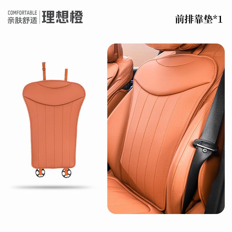 Luxury Car SUV Universal Nappa Leather Car Seat Cover Comfortable Memory Foam Perforated Leather Cushions Car Seat Protection