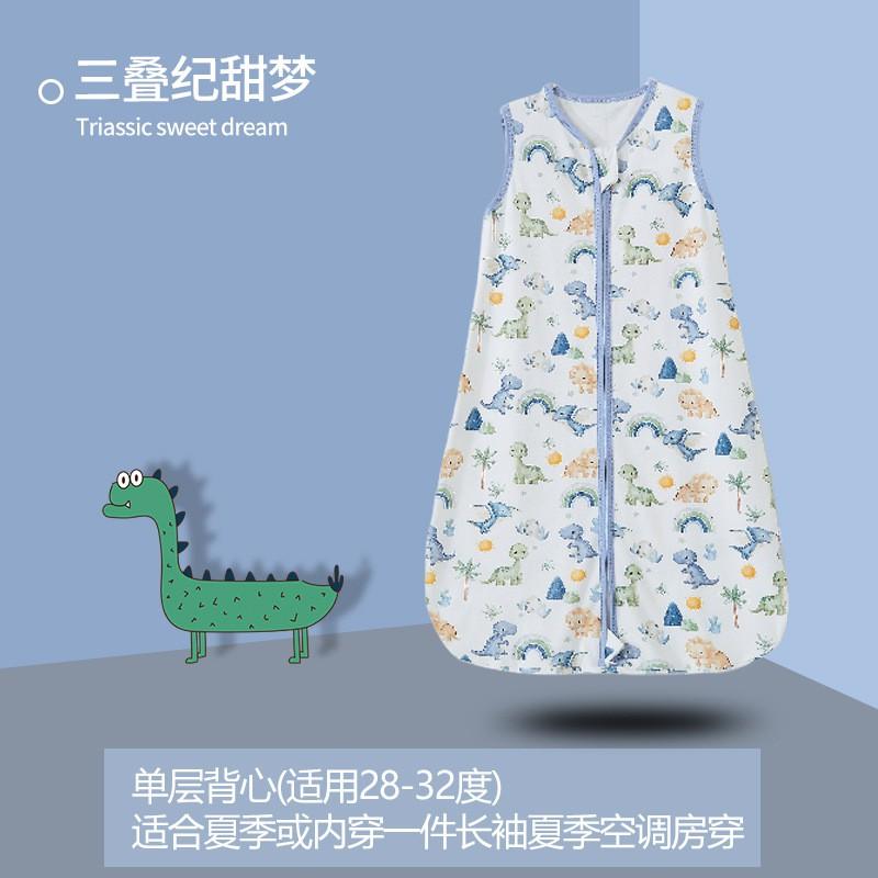 CPC Certified Baby Sleeping Vest Cotton Infant Wear Anti-Kick Blanket Newborns Toddlers 0-3 Years Use