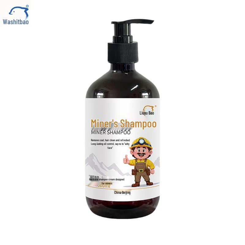 Xidebao Miner s Deep Clean & Hair Strengthening Shampoo