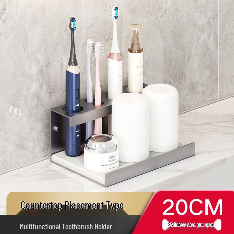 MDNG Electric Toothbrush Holder
