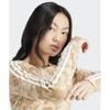 adidas Aop 3s Crop Top   Beige Iy0780