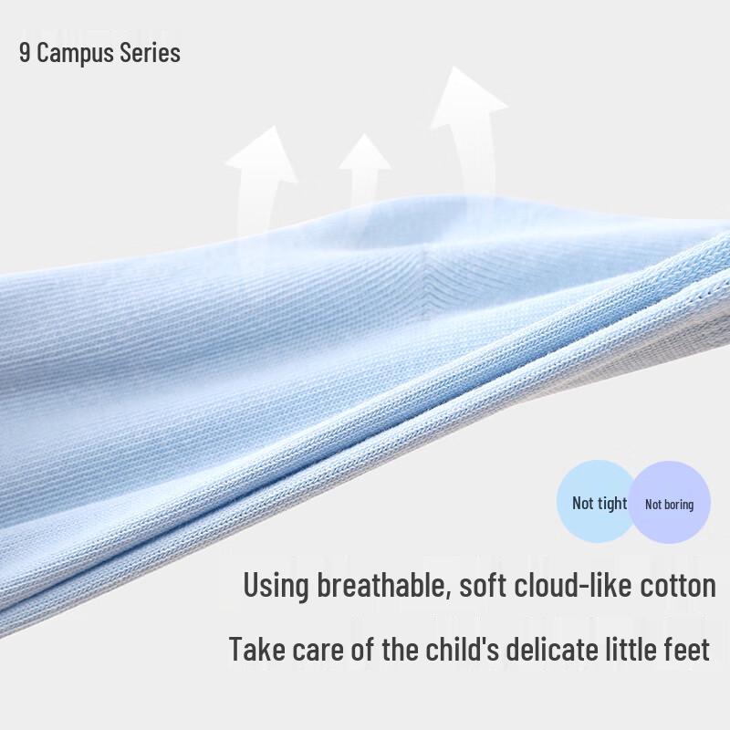 Kids' Breathable Mesh Mid-Calf Socks