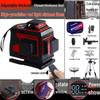 2025 High-Brightness 12-Line Green & 16-Line Red Laser Level with Full Automatic Leveling