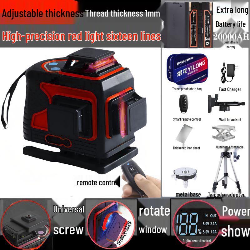 2025 High-Brightness 12-Line Green & 16-Line Red Laser Level with Full Automatic Leveling