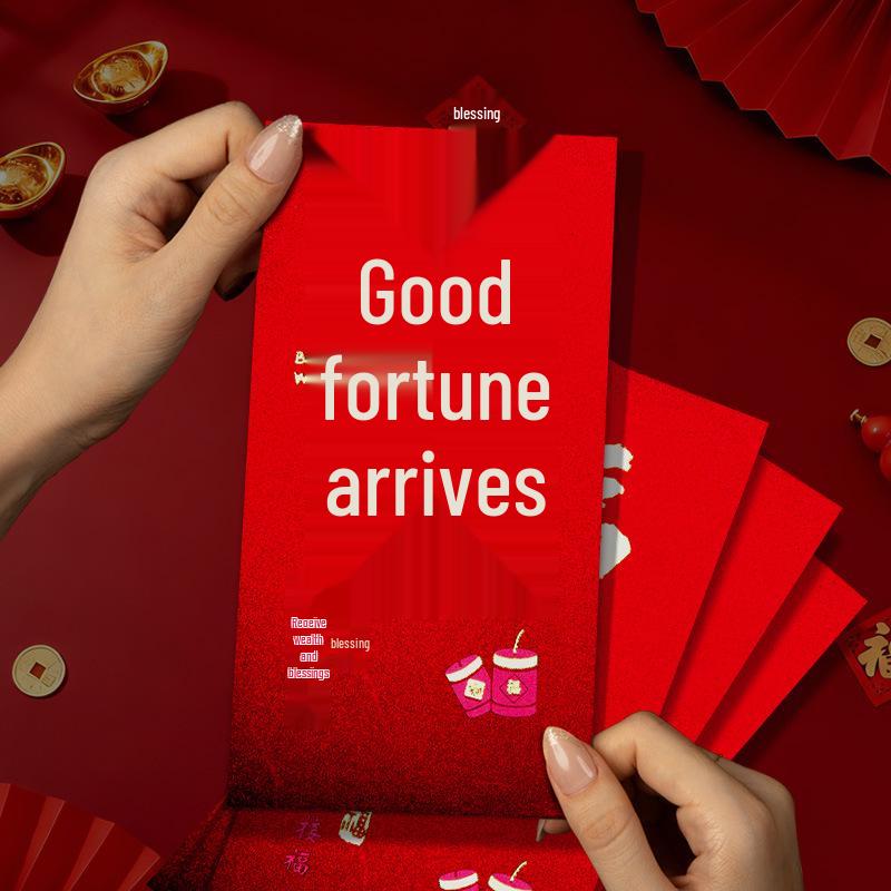 2026 Year of the Horse Personalized Red Envelope: New Year Blessings, Spring Festival Luck, Hot Stamping