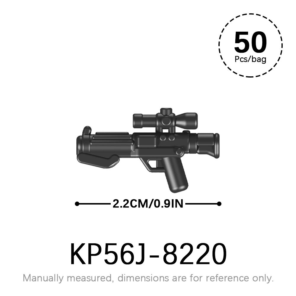 50pcs/lot Military Weapons Set SWAT WW2 Action Figures Parts MOC Bricks Star WW2 Corps Gun Accessories Building Blocks Kids Toys