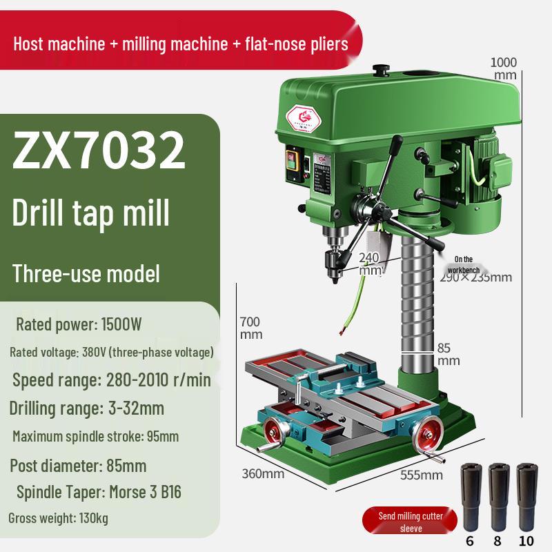 Shushang Industrial Grade 16MM/20MM Multi-functional Drill Press and Tap, High Power Heavy Duty Bench Drill.