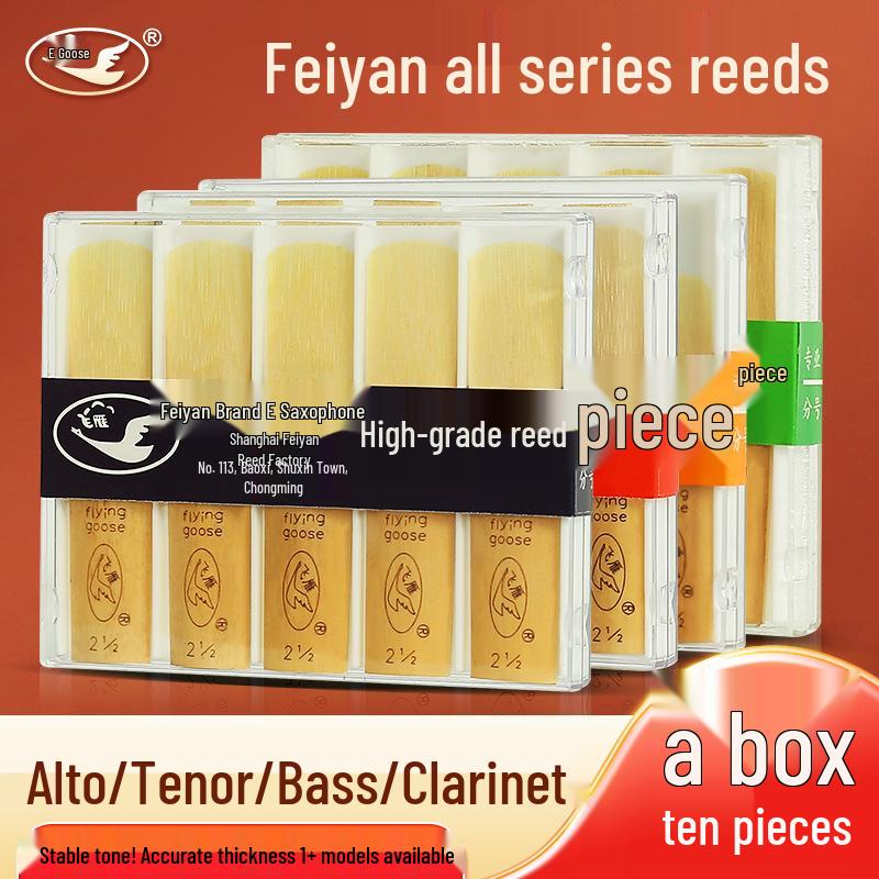 Feiyan Saxophone & Clarinet Reeds for Alto, Soprano, Tenor (Strength 2.0/2.5/3.0)