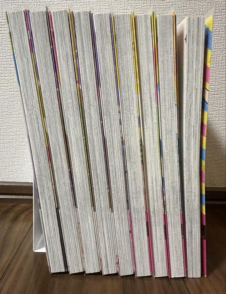 [USED] Uchimichi Oniisan Volumes 1-9 set, with bonus items