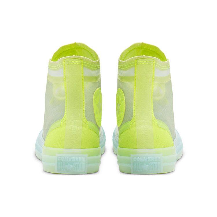 Converse Translucent Mesh Utility Chuck Taylor All Star High Top Volt White 'Yellow Blue White' Women's 567369C