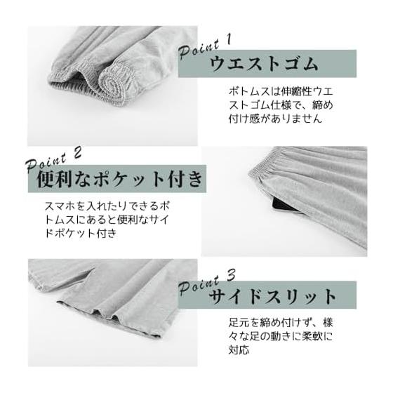 [Akihee] Men's Pajamas, Summer, Short Sleeves, 2-Piece Set, Room Wear, Cool, Loose, Sweat Absorbent, Breathable, Skin-friendly, Sleepwear,