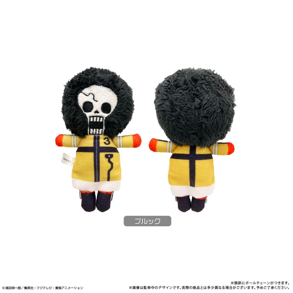 ONE PIECE Brook Petit Fluffy Plush Toy Vol.9