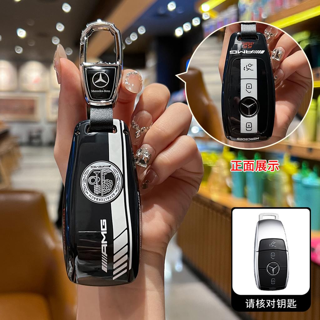 Car Remote Key Case Cover Shell For Mercedes Benz A C E S G Class GLC CLE CLA GLB GLS W177 W205 W213 W222 X167 AMG Leather Fob ZK9