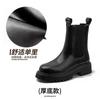 New Chelsea Short Boots Women's British Short Single Boots Round Martin Boots Heightened Thick-soled Cigarette Boots