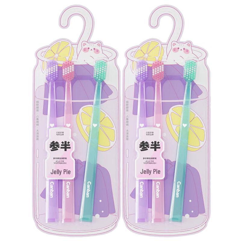 Sanban Jelly Pie Adult Soft Toothbrush 6-Pack